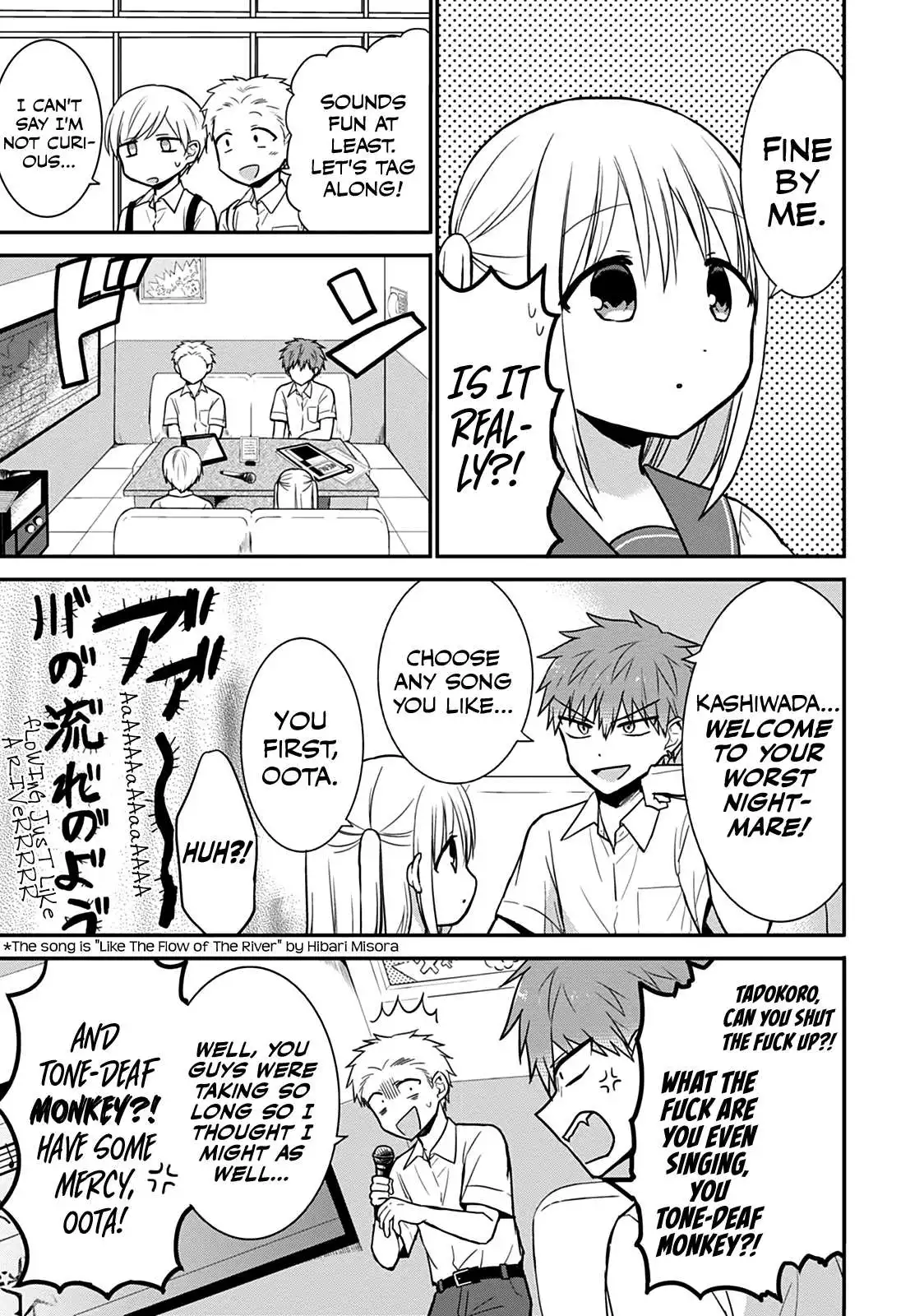 Expressionless Kashiwada-san and Emotional Oota-kun Chapter 48 4